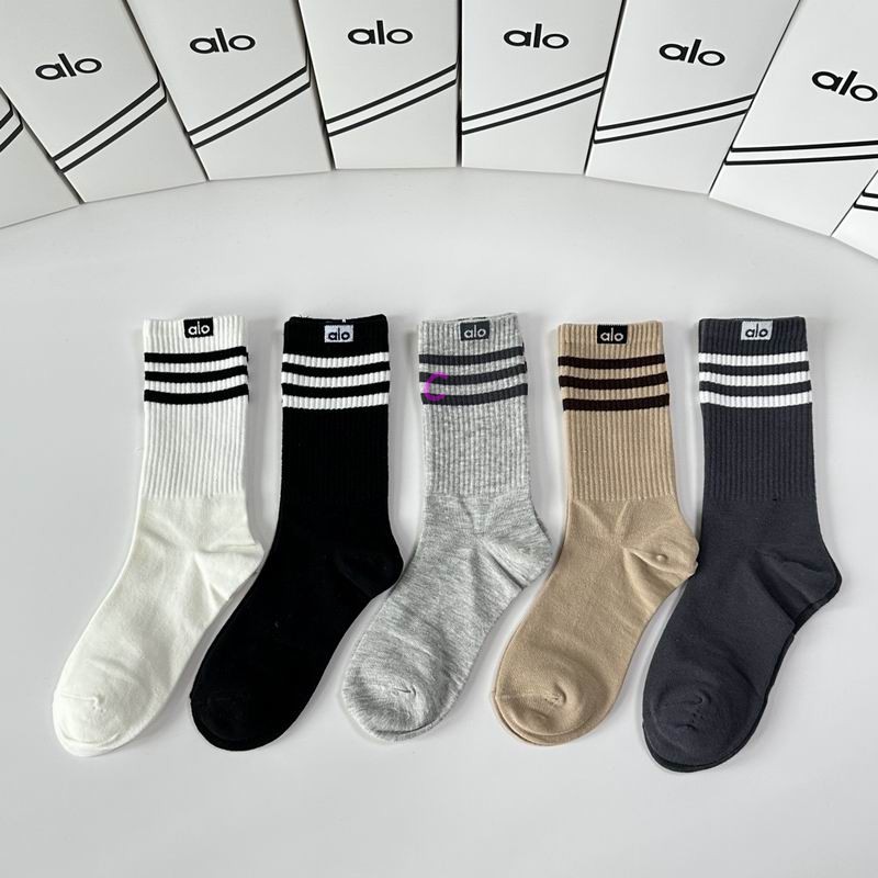 New Socks Mac